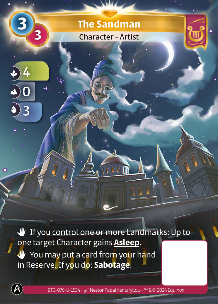 Le Marchand de Sable