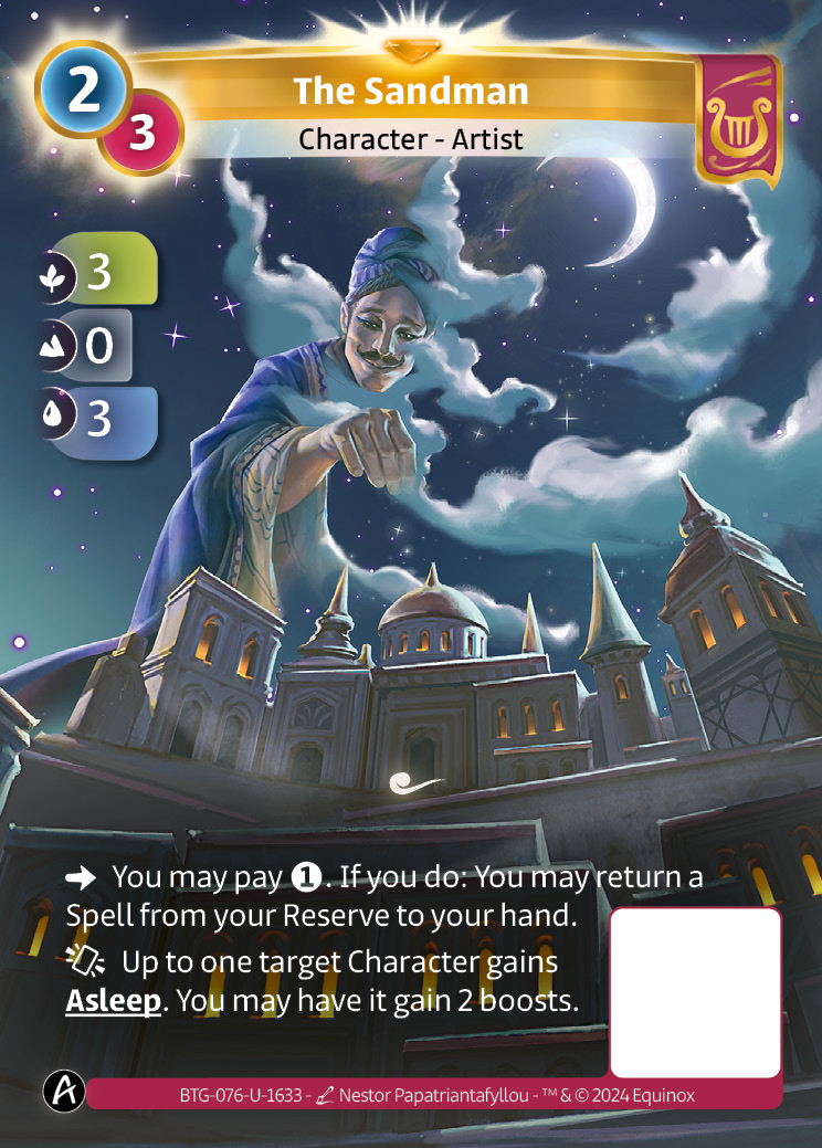 Le Marchand de Sable