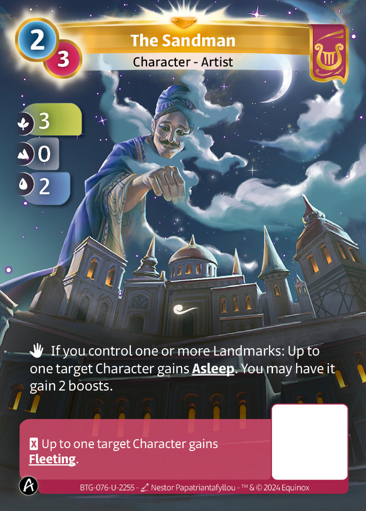 Le Marchand de Sable