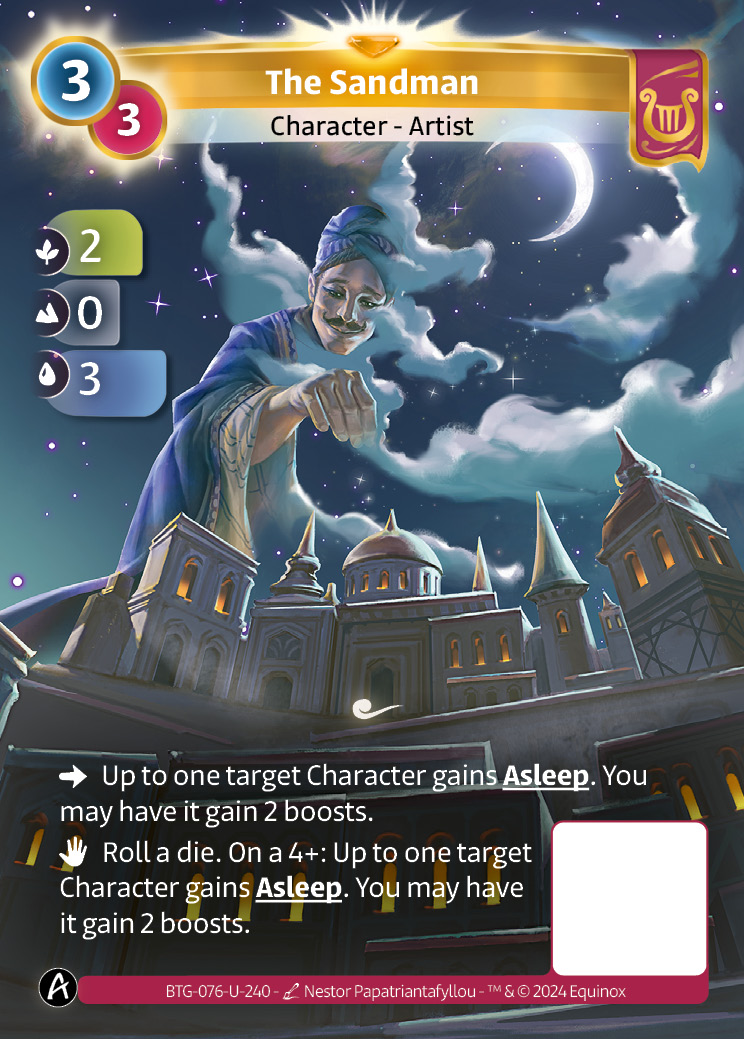 Le Marchand de Sable