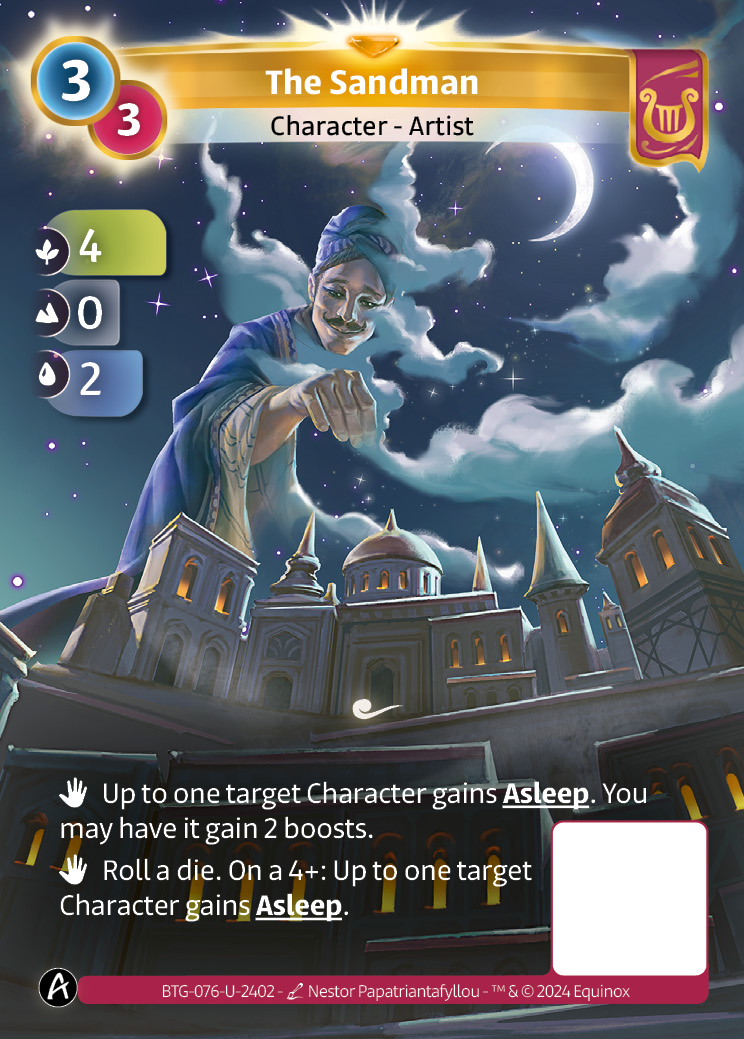 Le Marchand de Sable