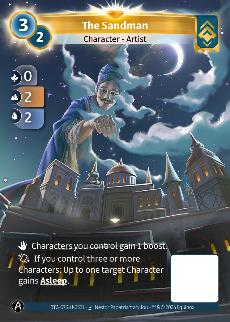 Le Marchand de Sable