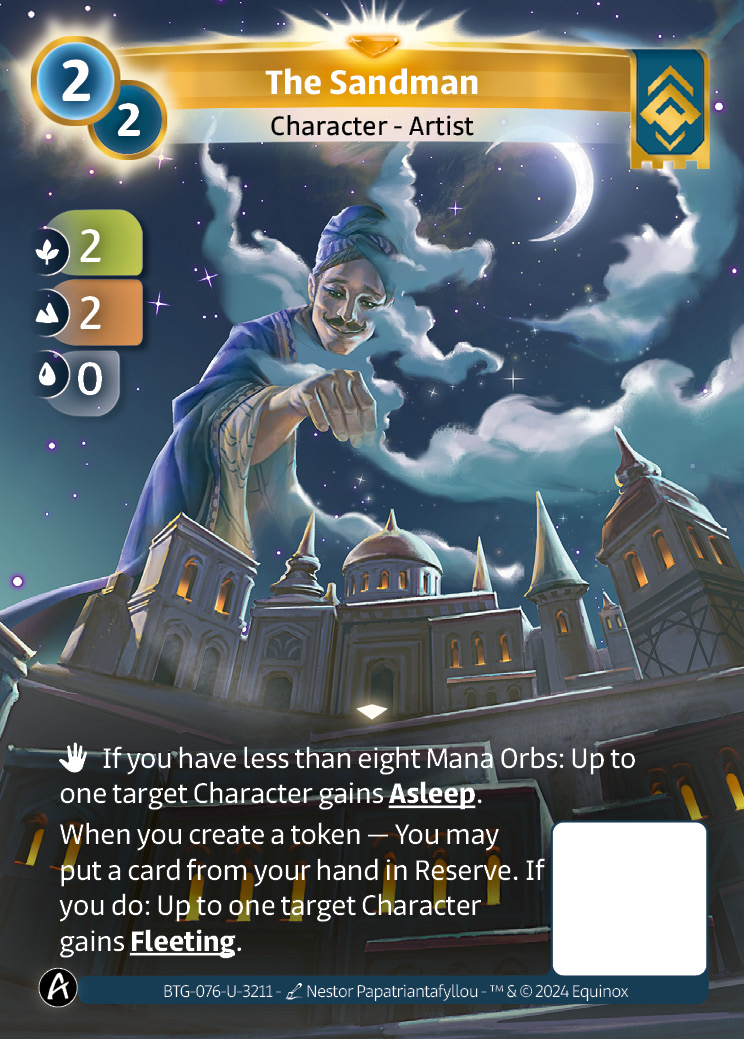 Le Marchand de Sable