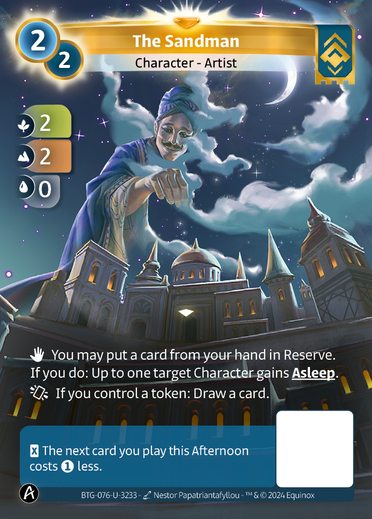 Le Marchand de Sable