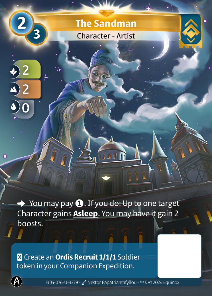 Le Marchand de Sable