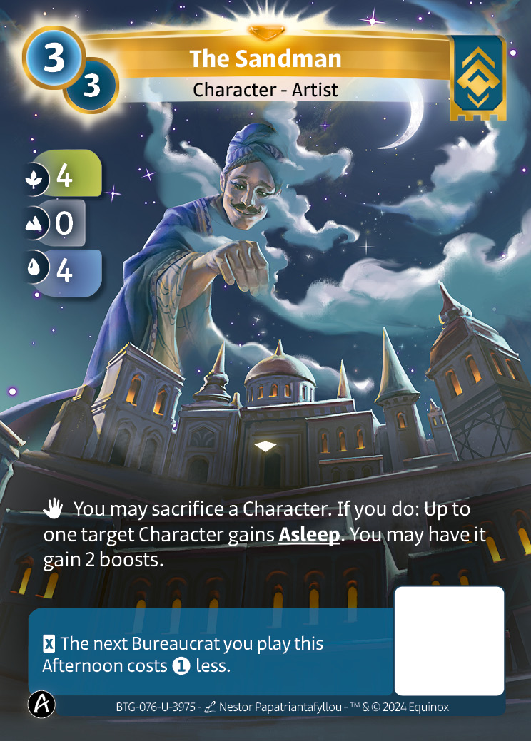 Le Marchand de Sable