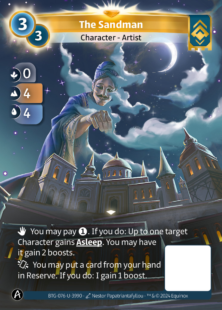 Le Marchand de Sable