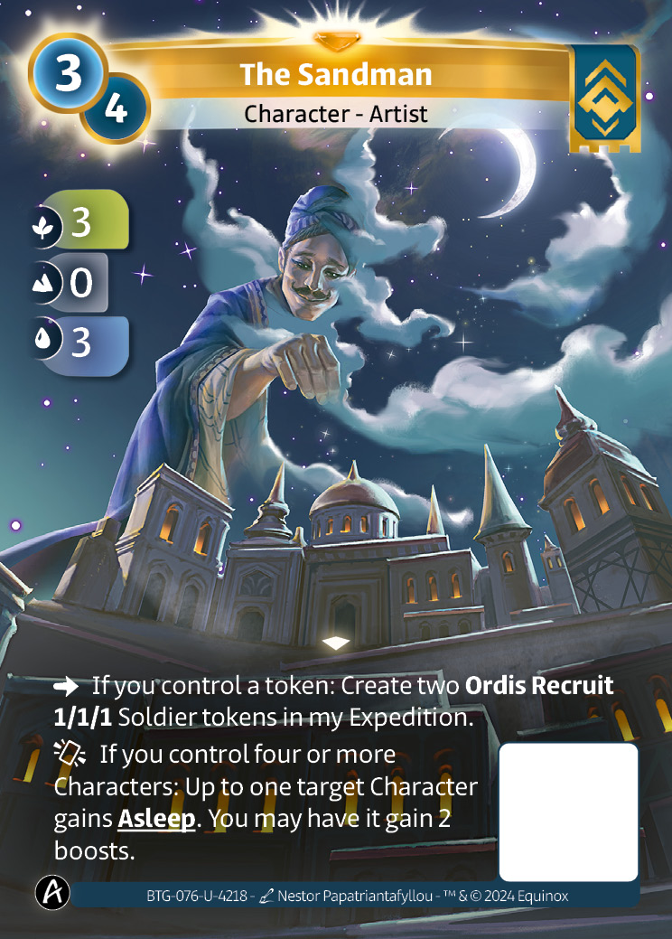 Le Marchand de Sable