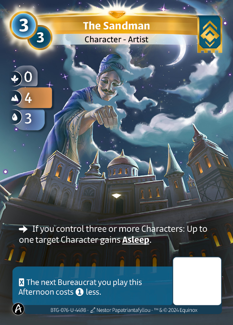 Le Marchand de Sable