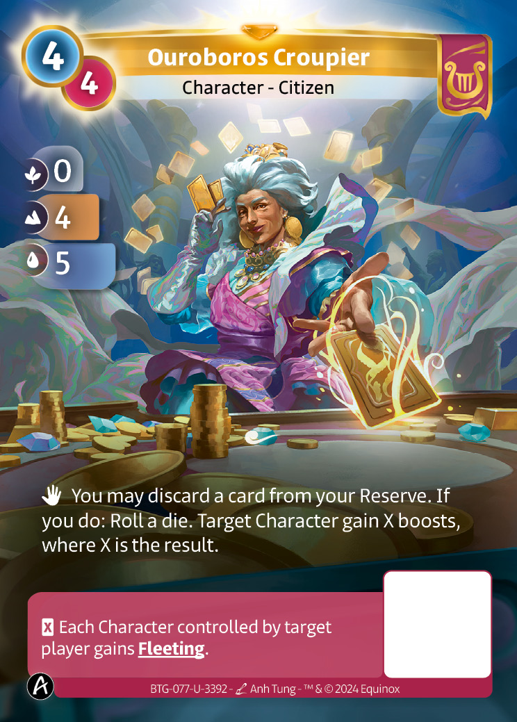 Croupière de l'Ouroboros