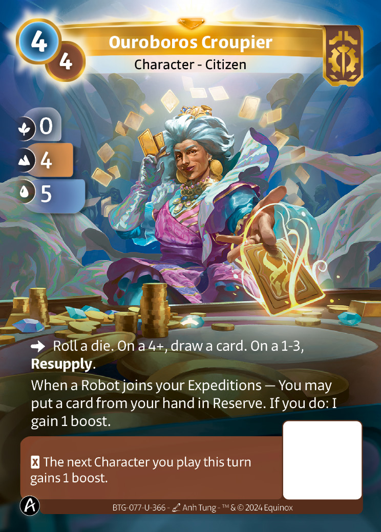 Croupière de l'Ouroboros