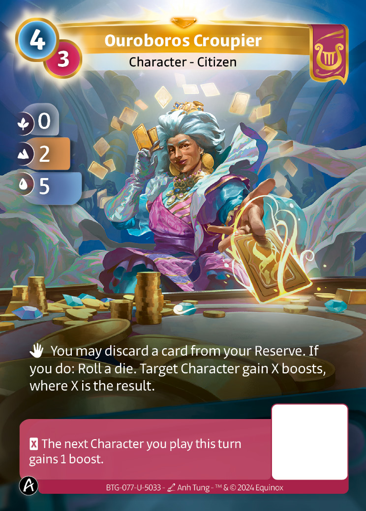 Croupière de l'Ouroboros