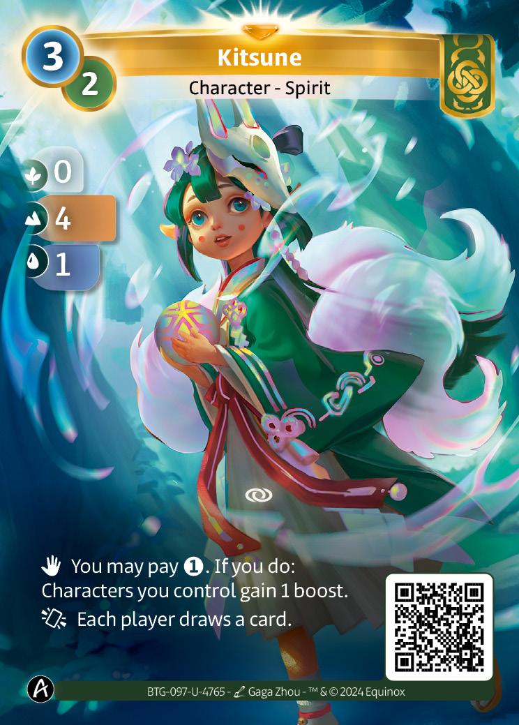 Kitsune