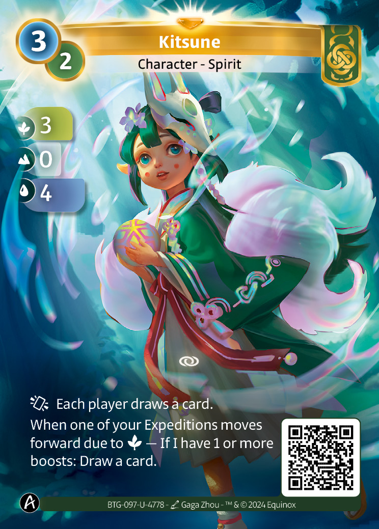 Kitsune