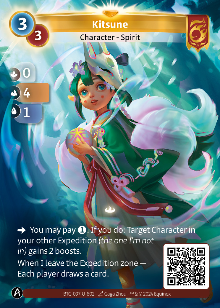 Kitsune