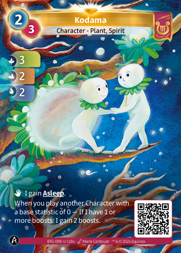 Kodama