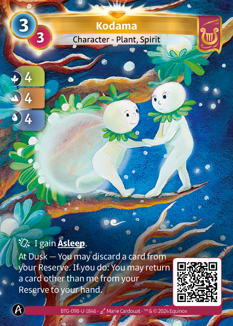 Kodama