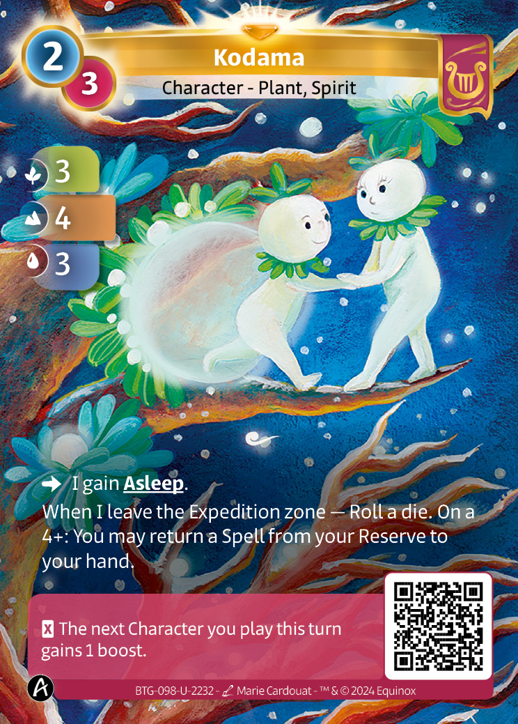 Kodama