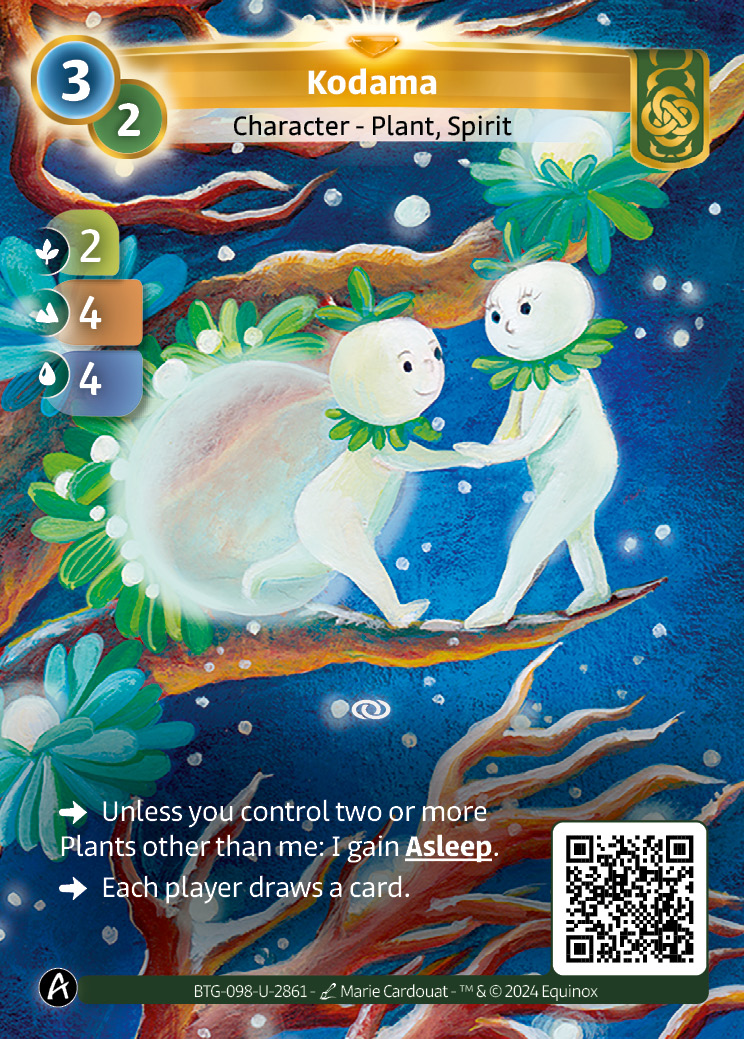 Kodama