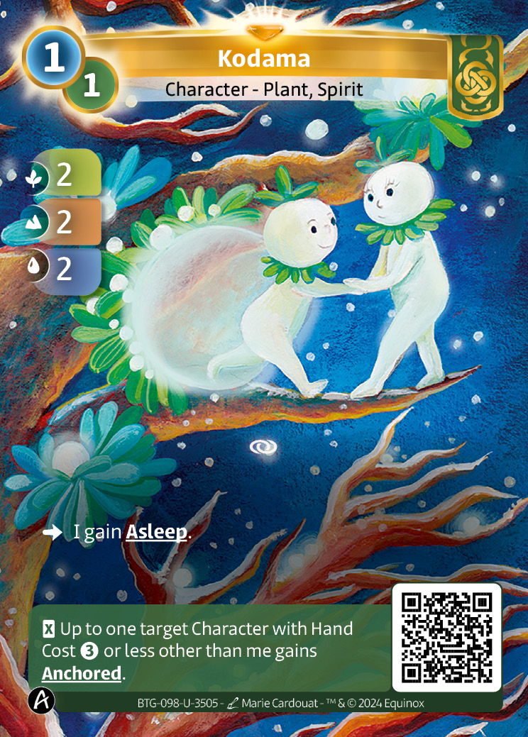 Kodama