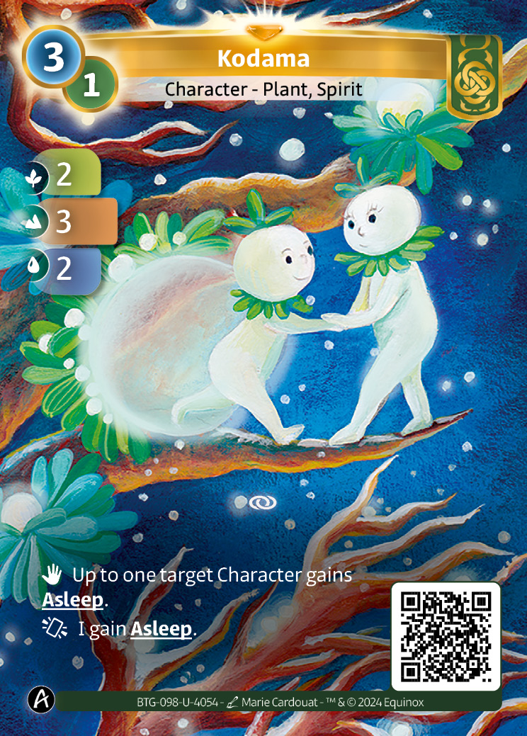 Kodama