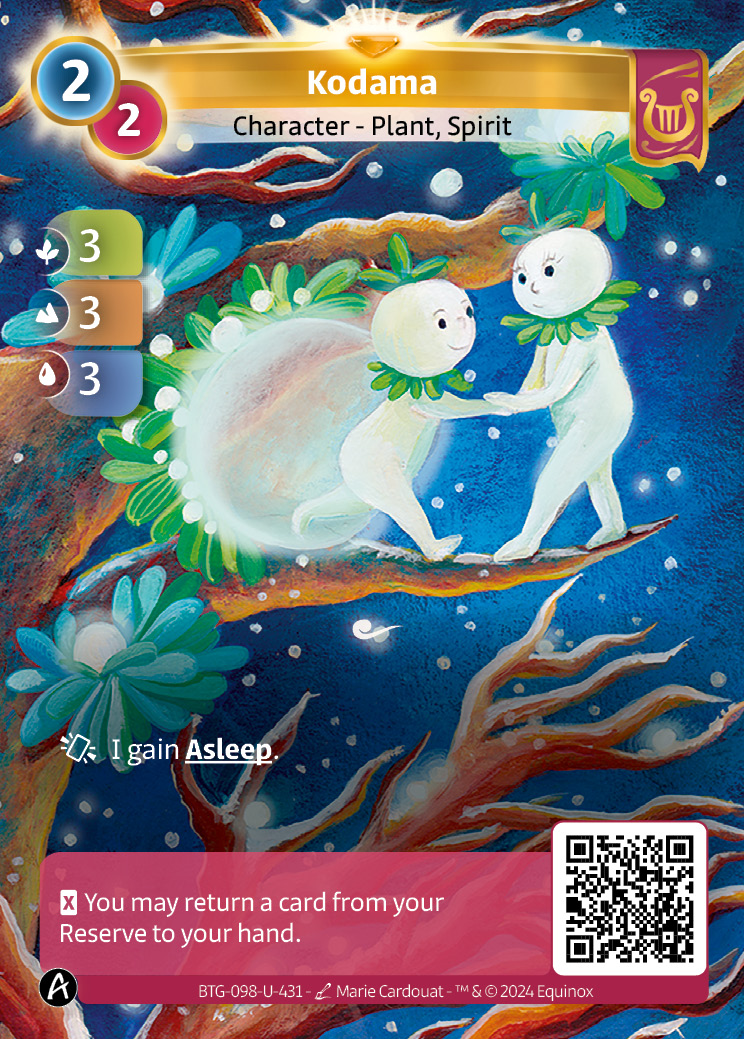 Kodama