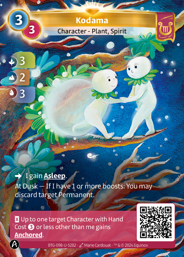 Kodama