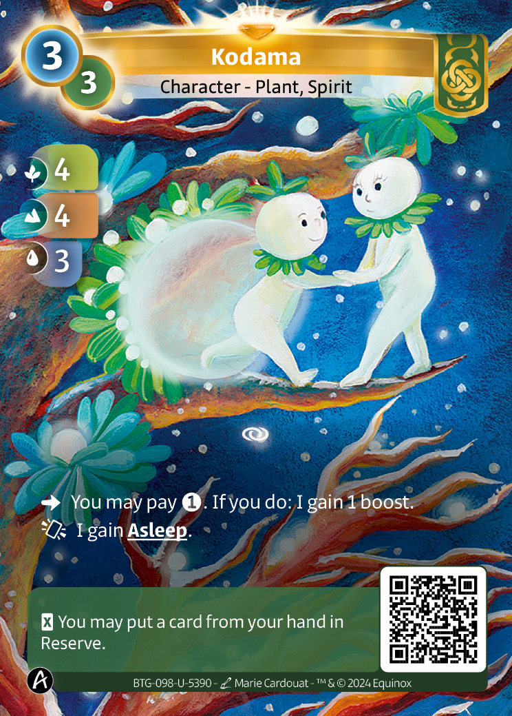 Kodama