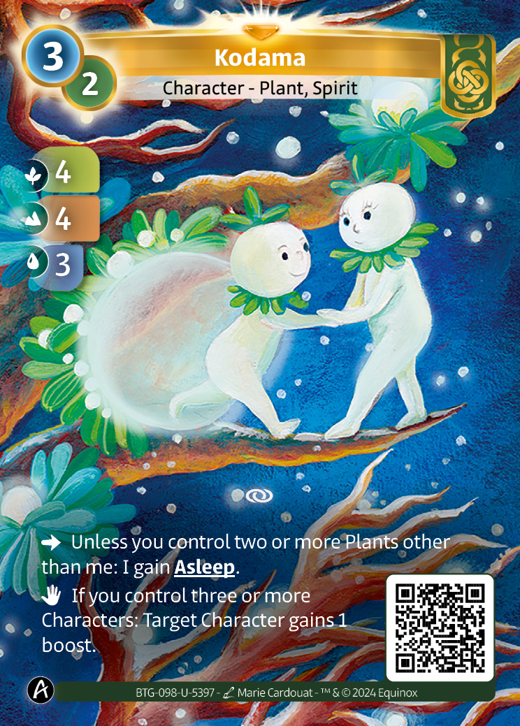 Kodama