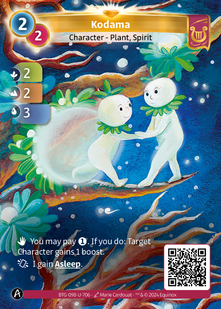 Kodama