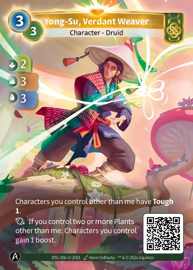 Yong-Su, Tisserand Verdoyant