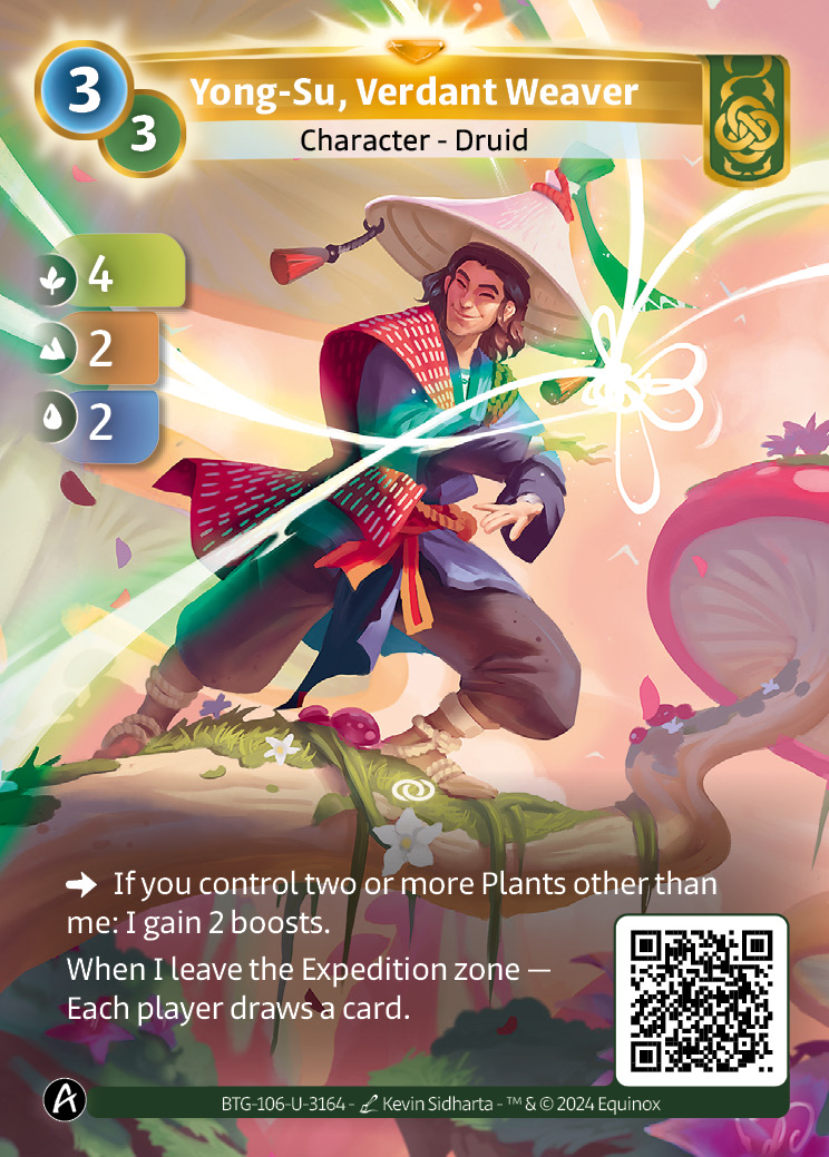 Yong-Su, Tisserand Verdoyant