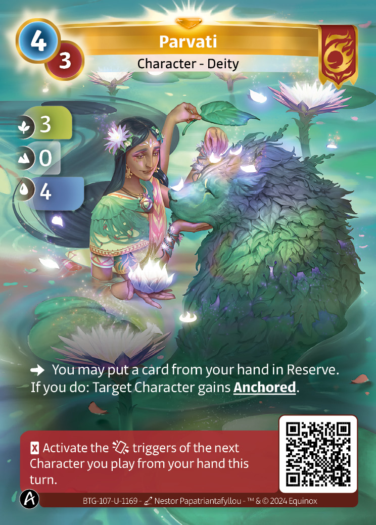 Parvati