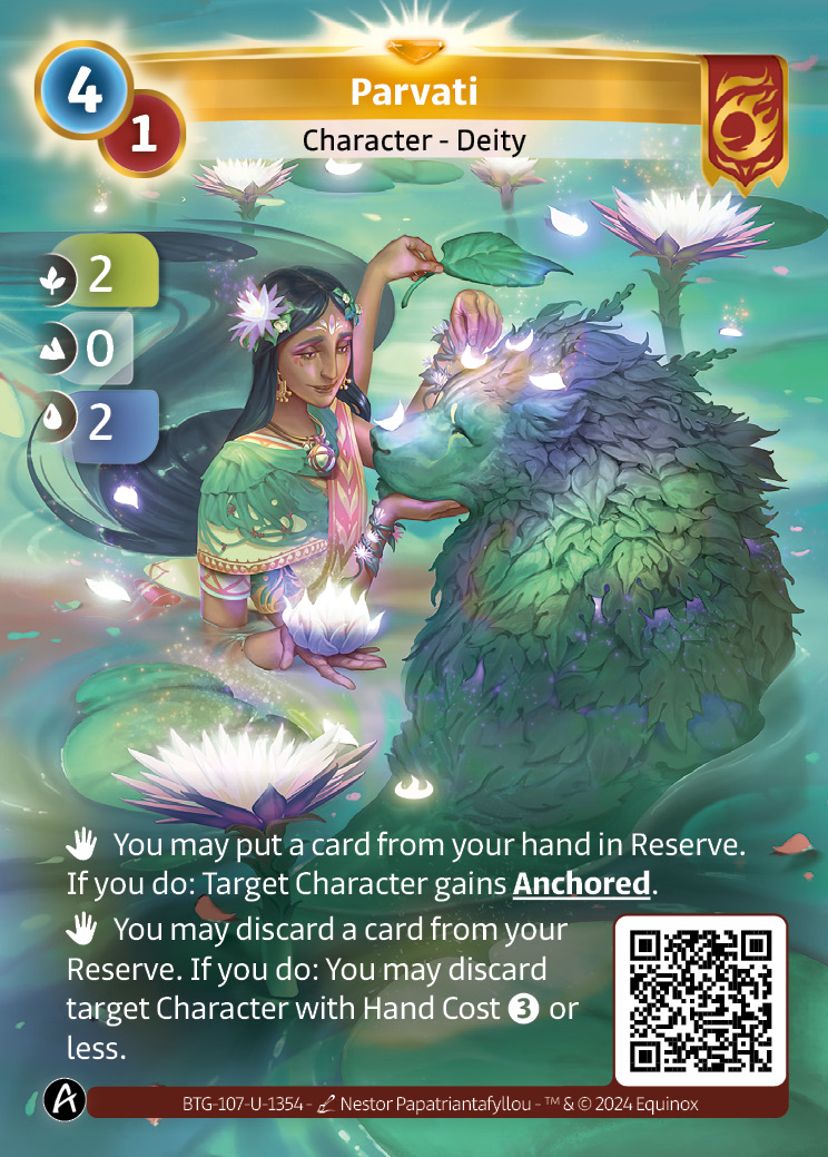 Parvati