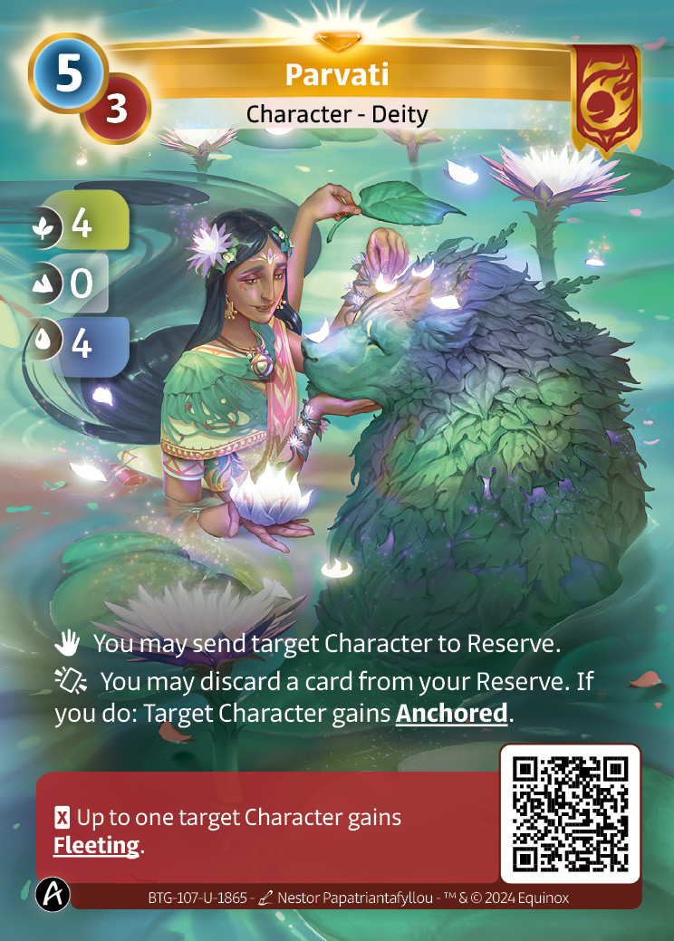 Parvati