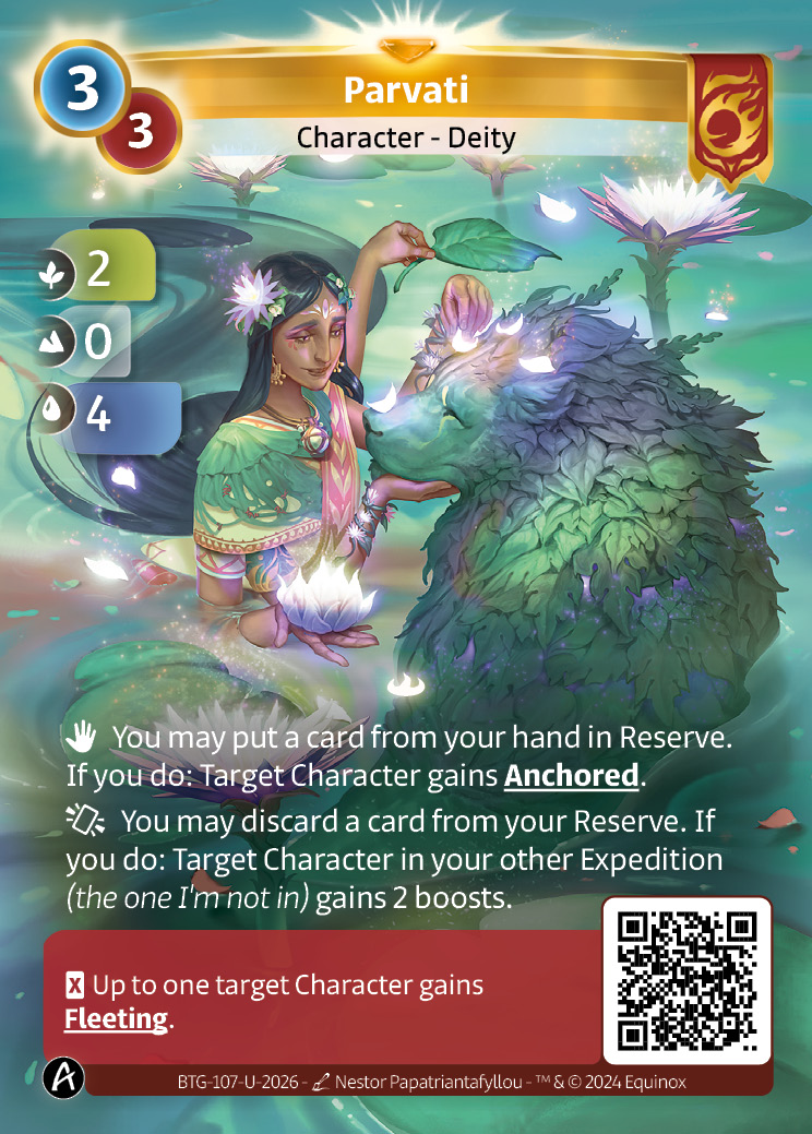Parvati