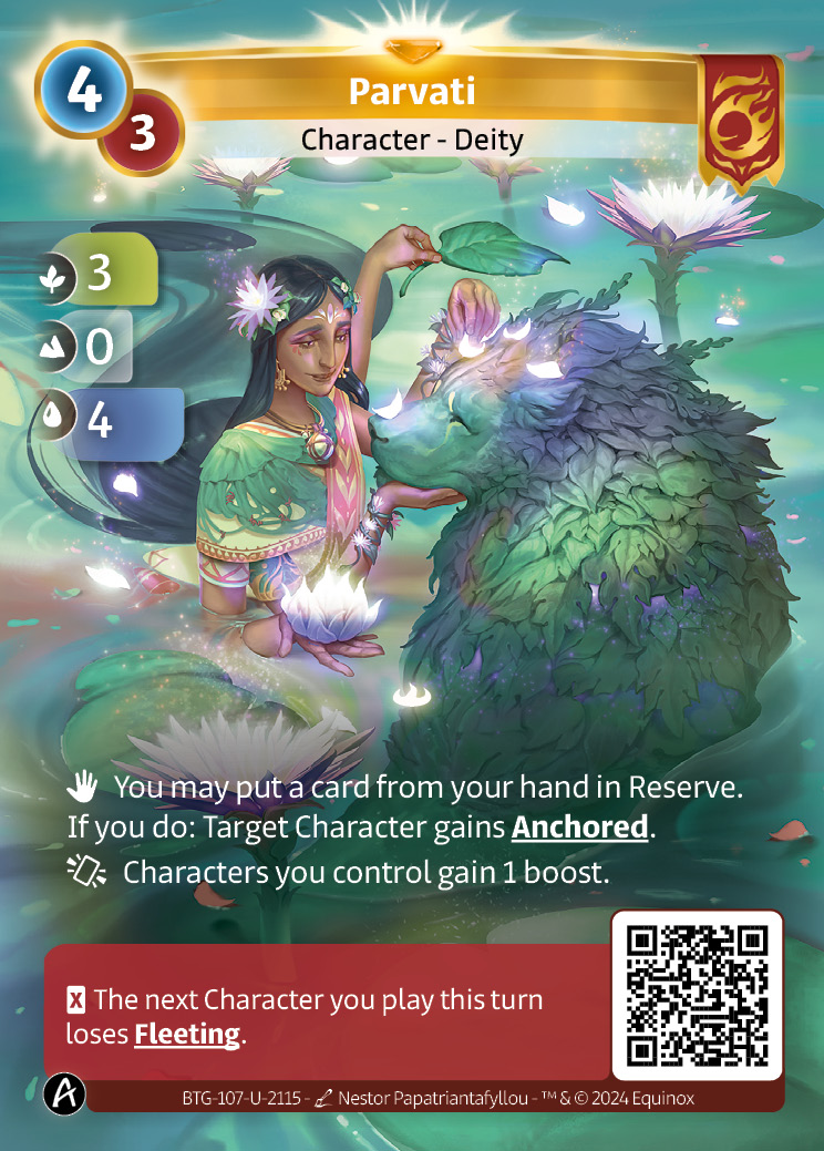 Parvati