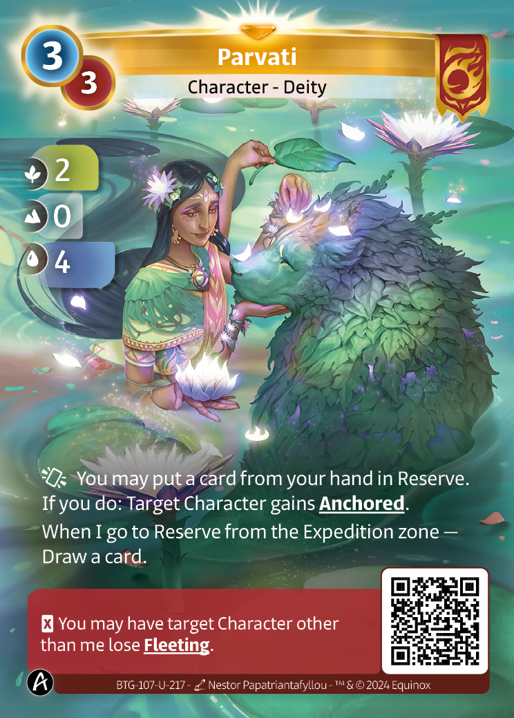 Parvati