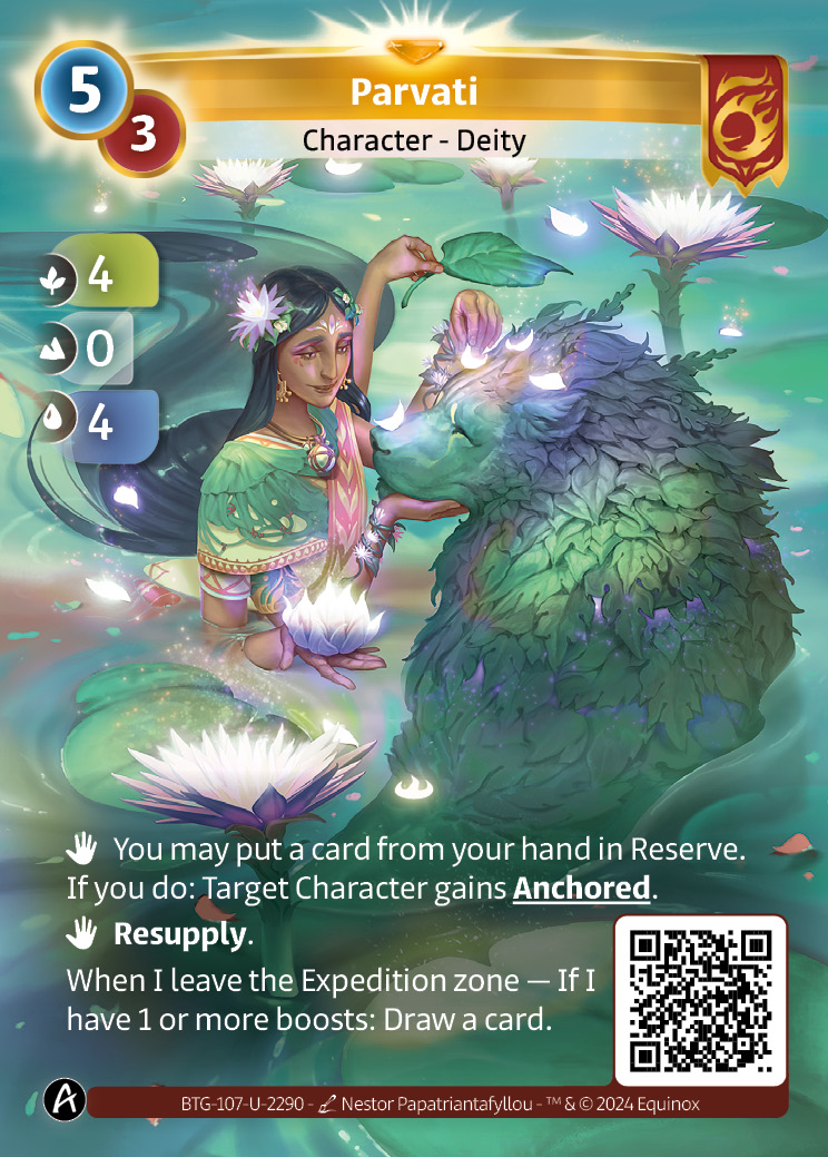 Parvati