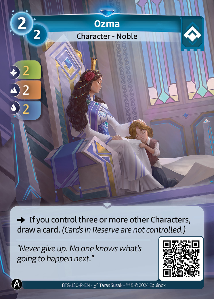 Ozma