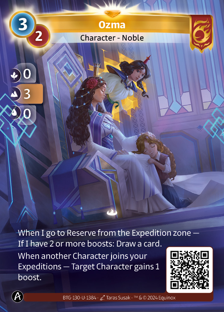 Ozma
