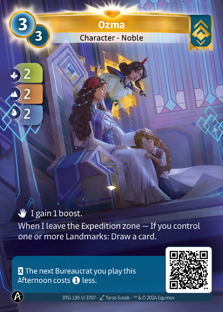 Ozma