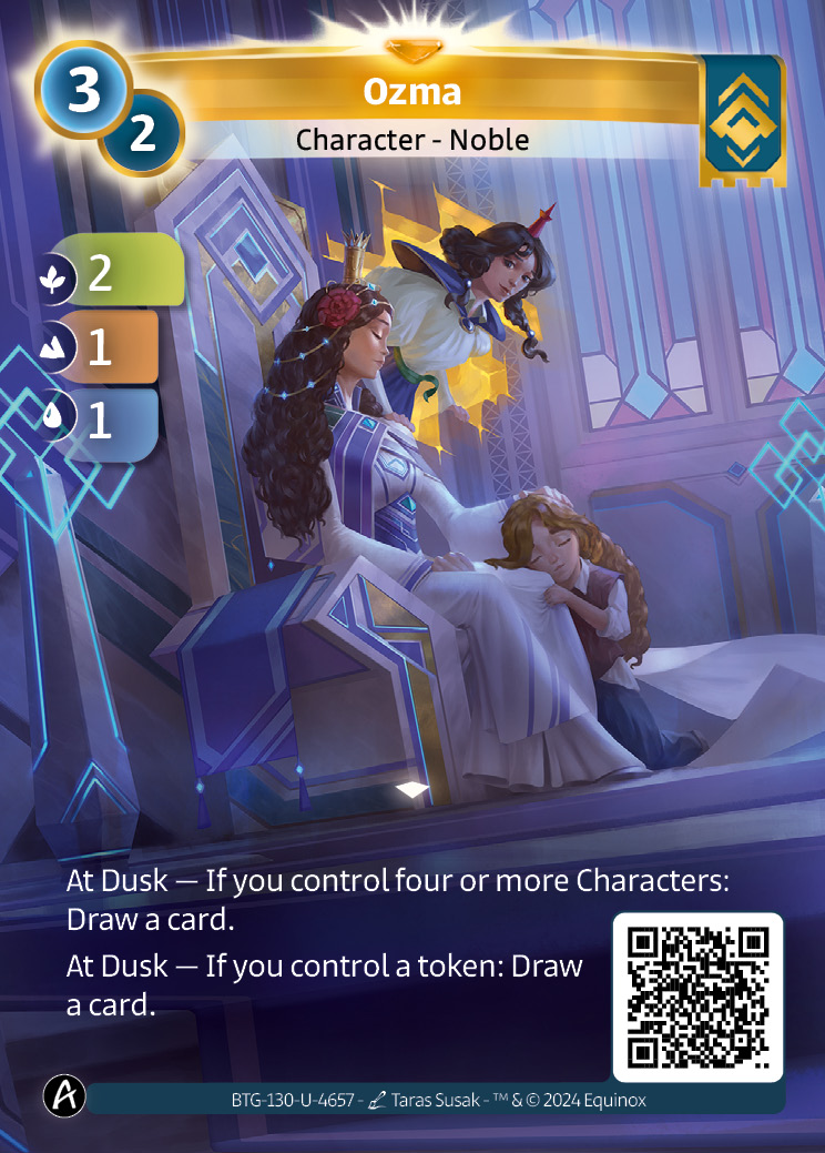 Ozma