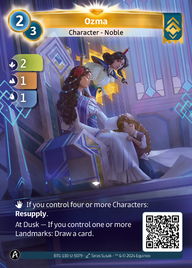 Ozma