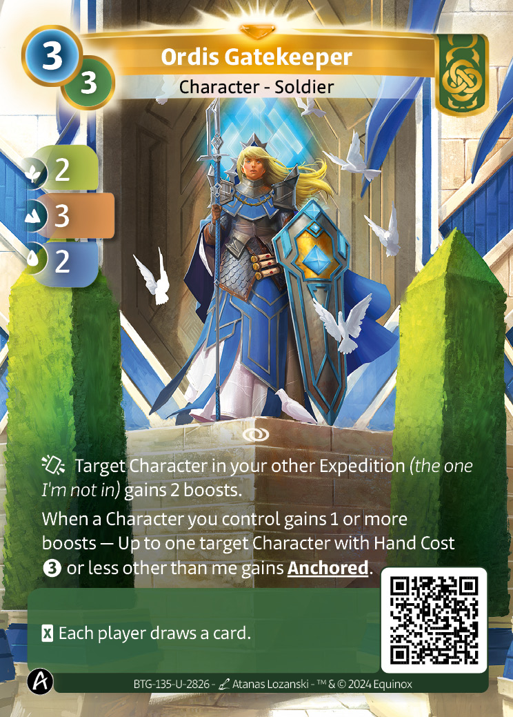 Gardienne Ordis