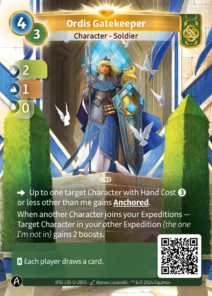 Gardienne Ordis