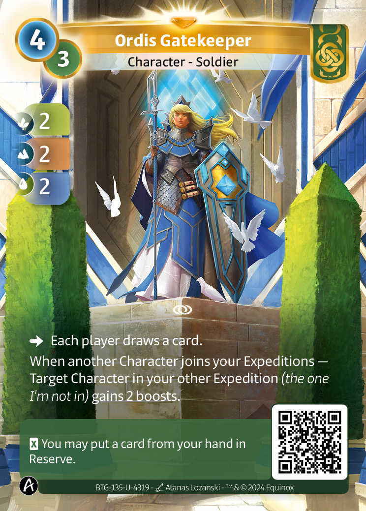 Gardienne Ordis