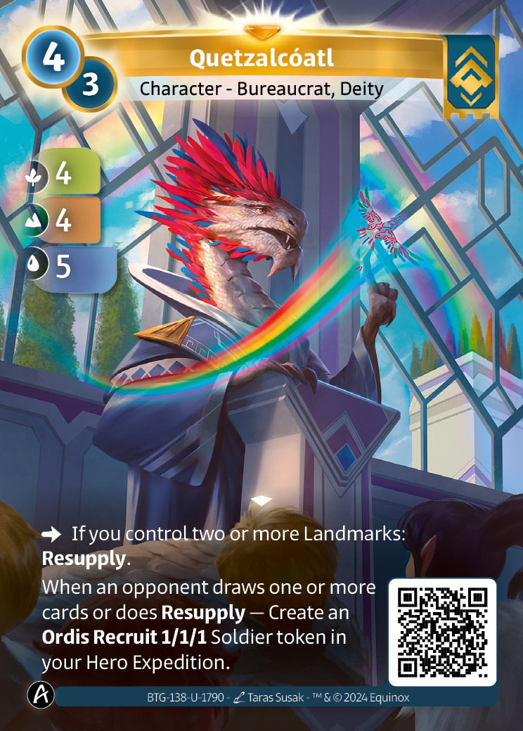 Quetzalcóatl