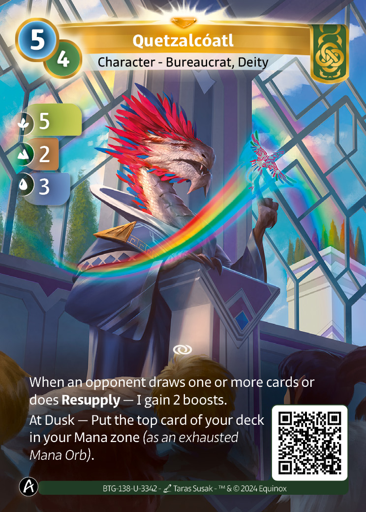 Quetzalcóatl