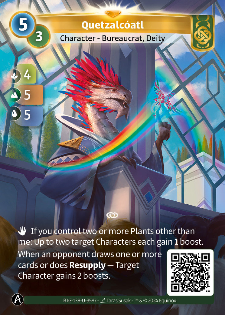 Quetzalcóatl